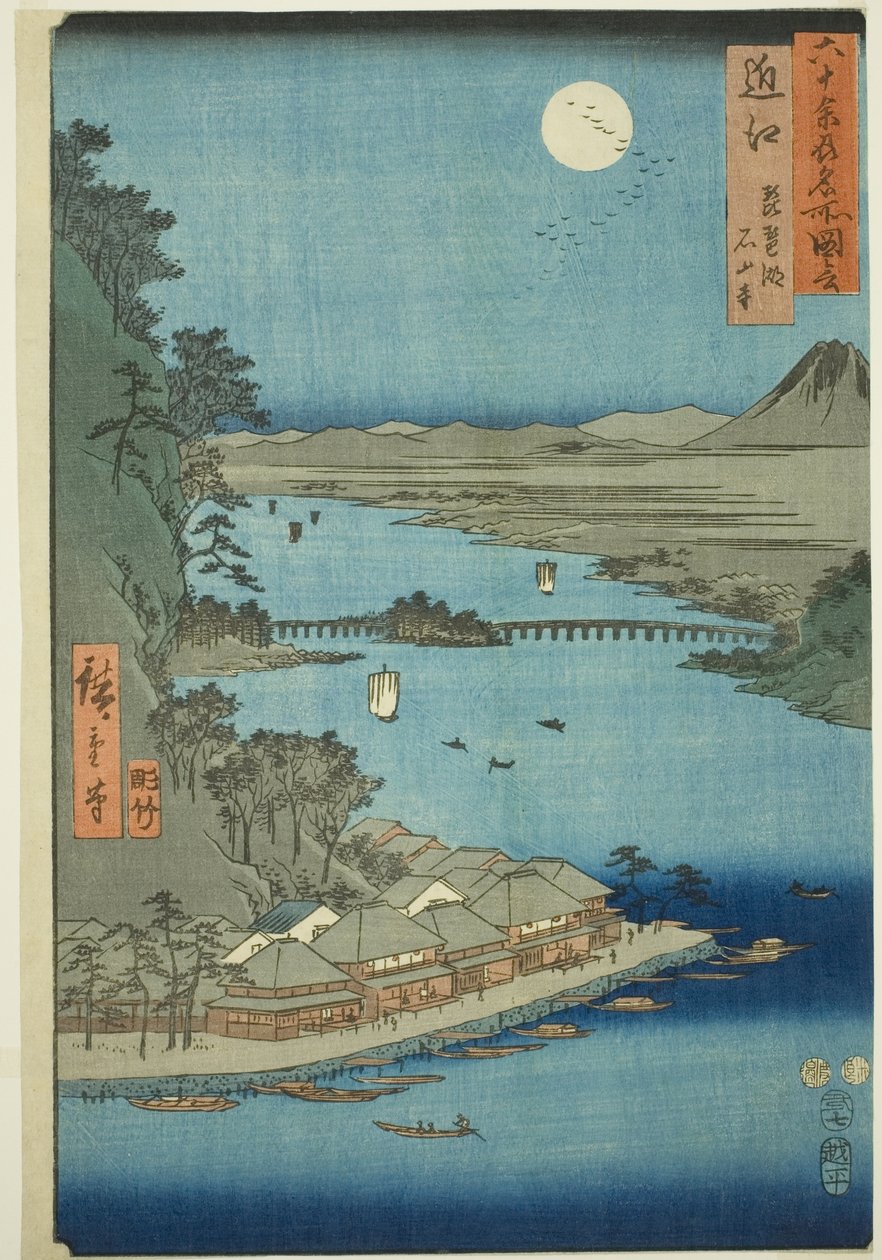 Omi P Roinse: Biwa Gölü ve Ishiyama mp (Omi, Biwako Ishiyama), rm te serisinden "Famou s P ase s inte xy Odd P Roinse s (Rokujuyoshu Meishozue)" by Utagawa Hiroshige