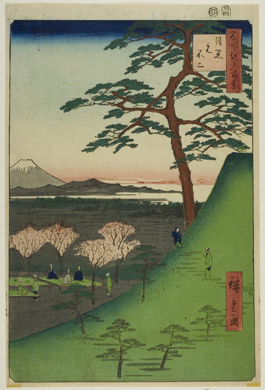  by Utagawa Hiroshige