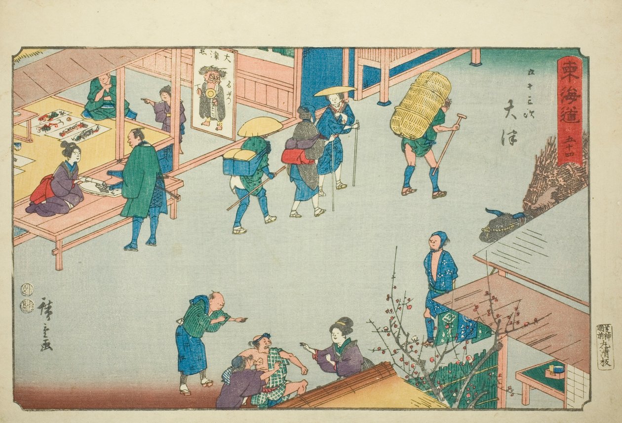 Otsu - Hayır. 54, Reisho Tokaido olarak da bilinen "Tokaido