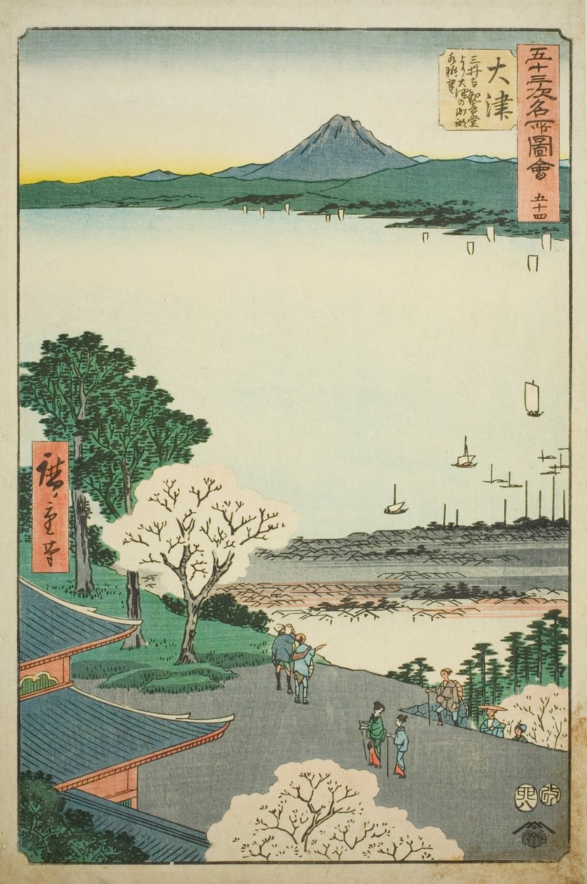 Otsu: Distant View of Otsu and the Lake from the Kannon Hall of Mii Temple (Otsu, Miidera Kannondo yori Otsu no machi kosui chobo), no. 54 from the series "Famous Sights of the Fifty-three Stations (Gojusan tsugi meisho zue)," also known as the Vertical To by Utagawa Hiroshige