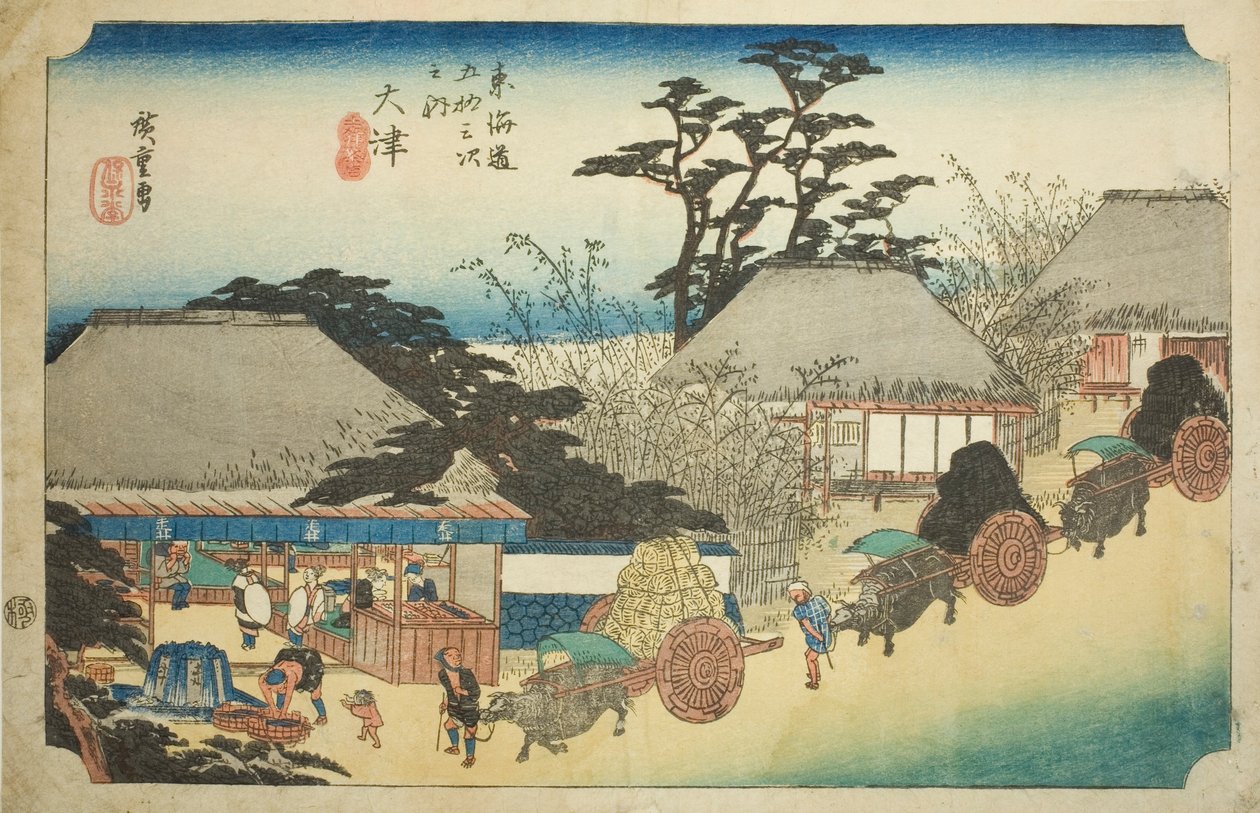 Otsu: Hoeido Tokaido olarak da bilinen "Tokaido