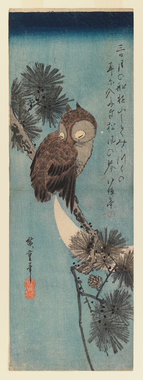 Çam dalında baykuş, c.1833 (renkli tahta baskı) by Utagawa Hiroshige