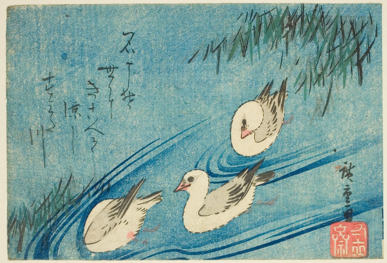 istiridye avcıları by Utagawa Hiroshige