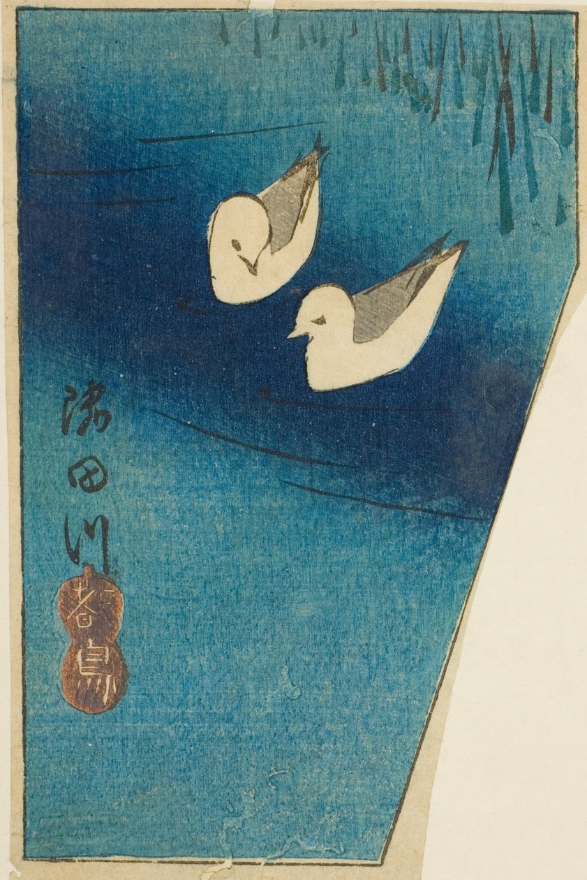 Sumida Nehri üzerindeki istiridye avcıları (Sumidagawa, miyakodori), "Edo