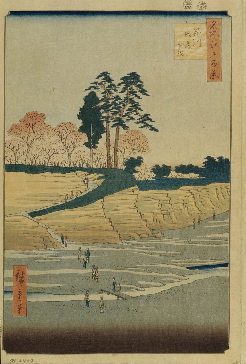 Shinagawa