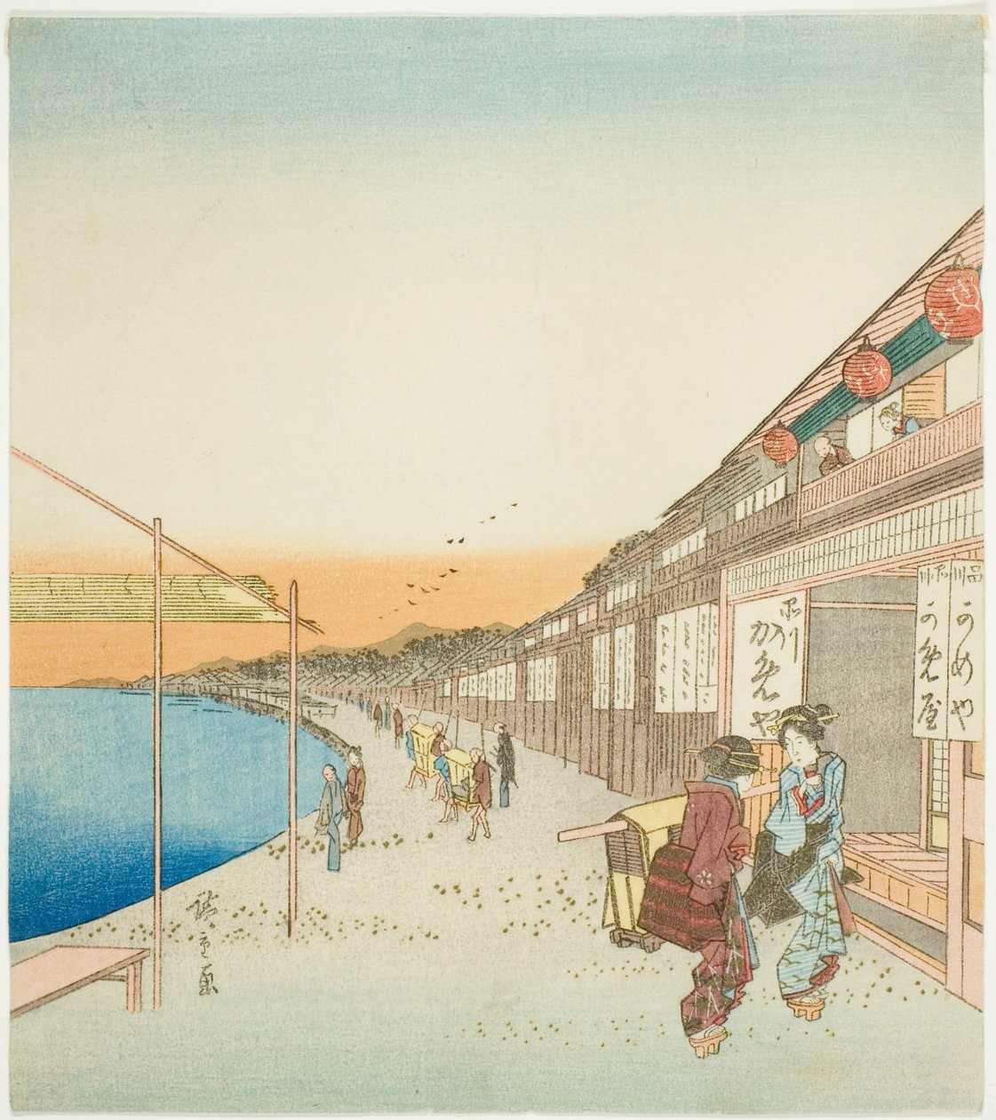  by Utagawa Hiroshige