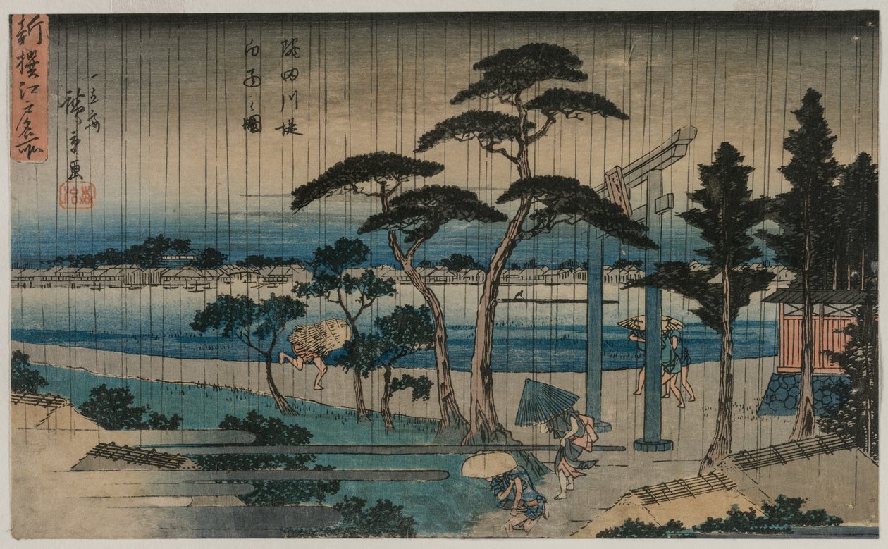 Edo