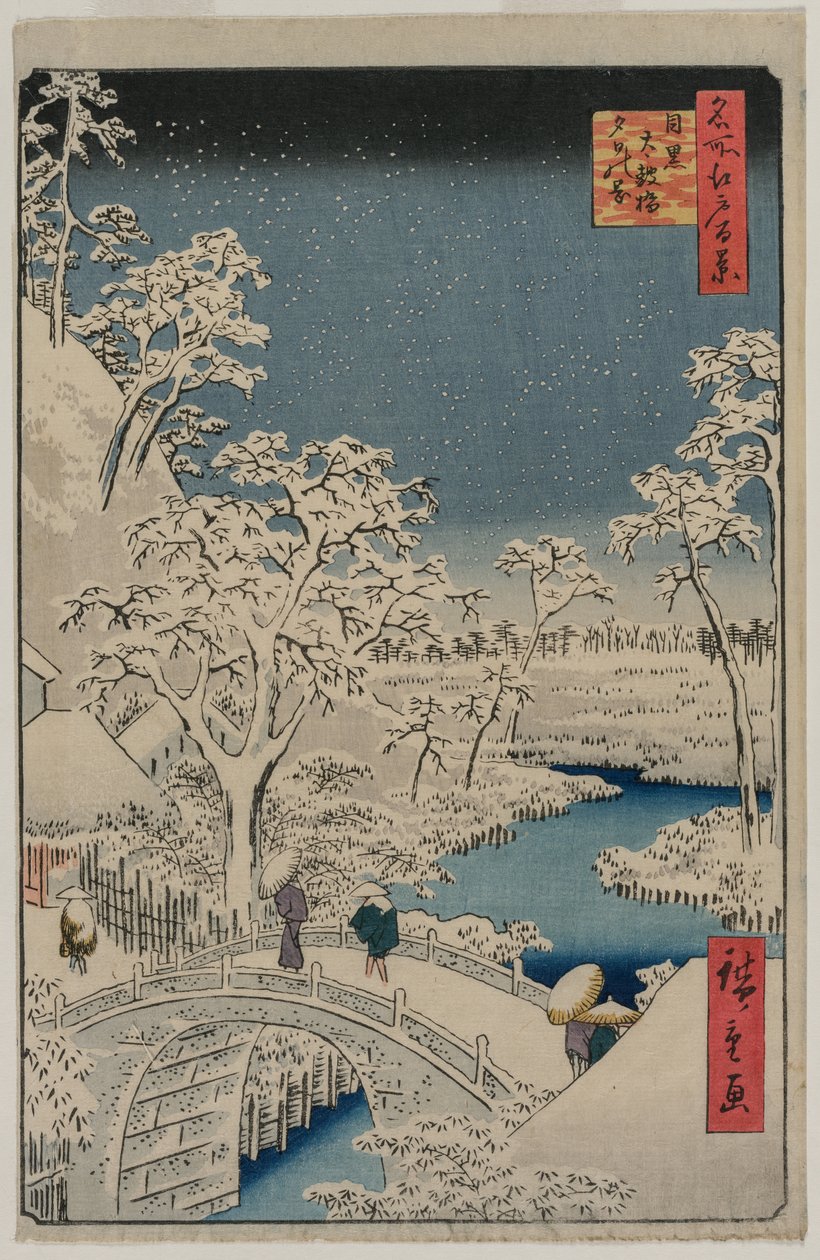 Edo
