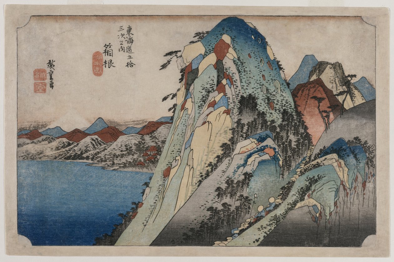 Tokaido