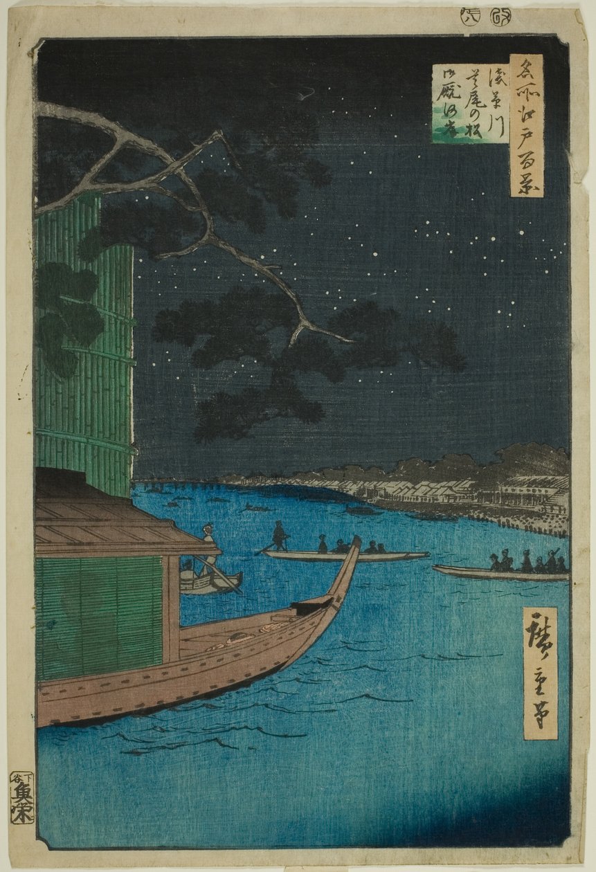 Asakusa Nehri