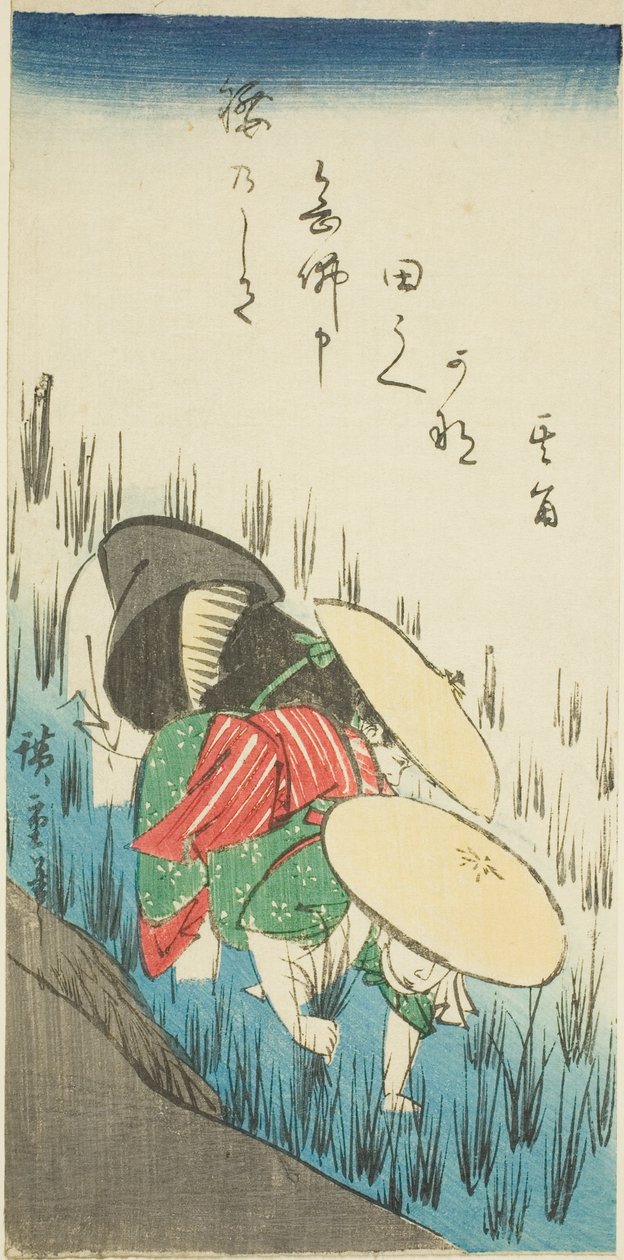 pirinç ekimi by Utagawa Hiroshige