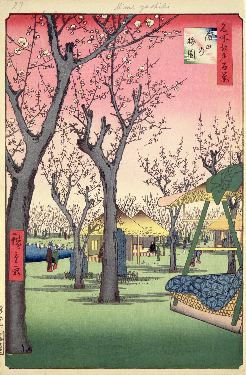 Plum Garden, Kamata, Edo