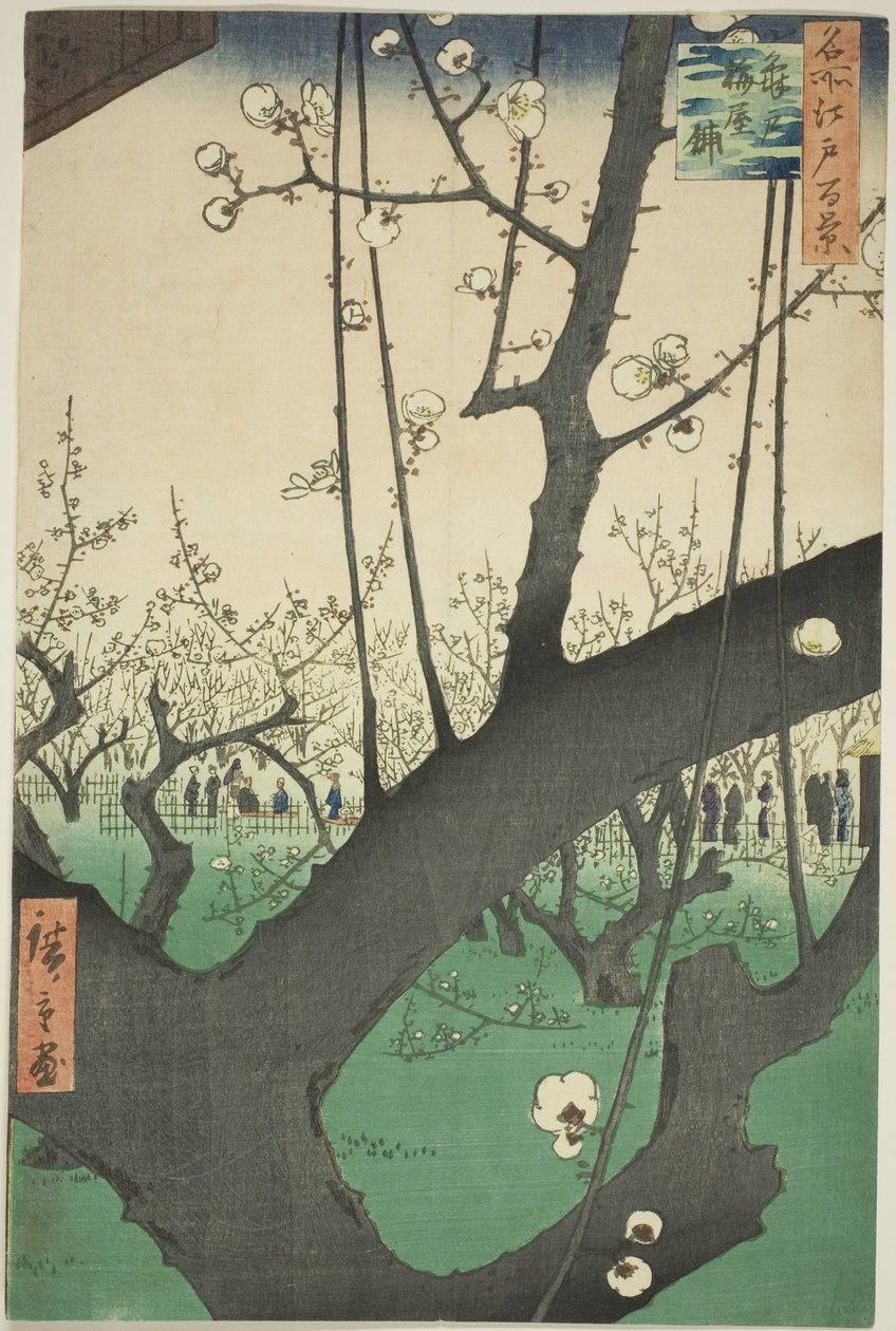 P um is r Den A t Kamedo (Kameido Umeyashiki), Teserie