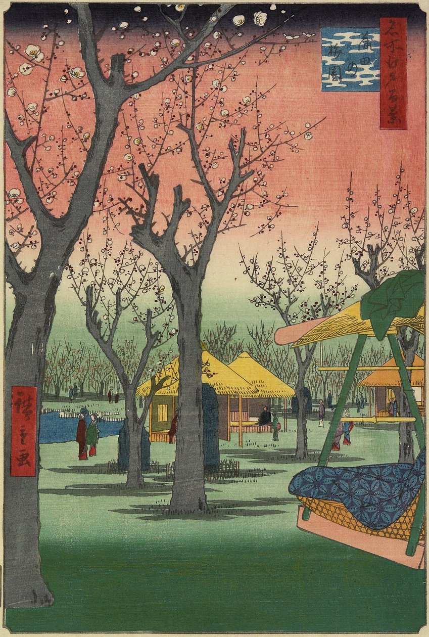 Kamata
