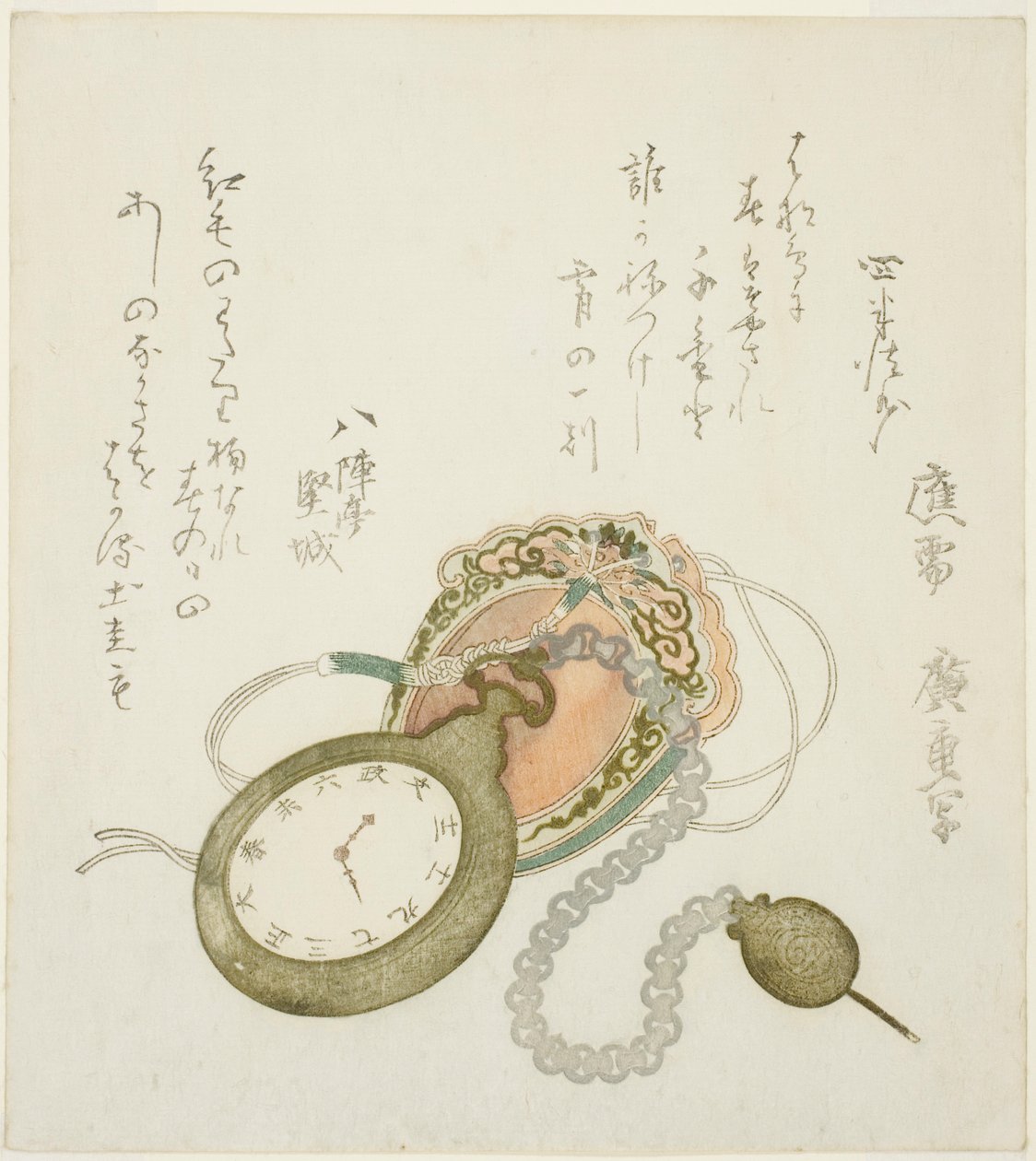 Cep saati by Utagawa Hiroshige