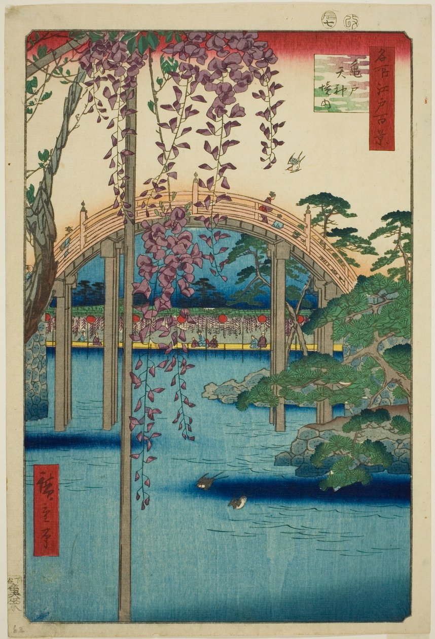 Kameido Tenjin Sh Hattı