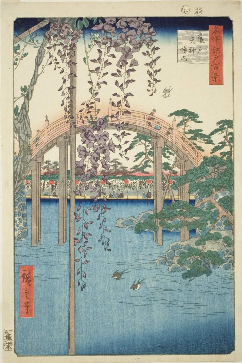 "Edo'nun Yüz Ünlü Manzarası (Meisho Edo hyakkei)" serisinden Kameido Tenjin Tapınağı'nın (Kameido Tenjin keidai) semtleri by Utagawa Hiroshige