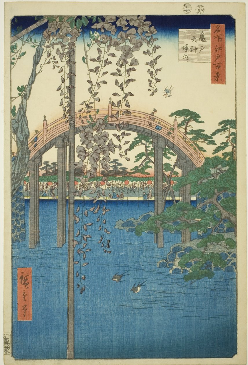 Kameido Tenjin Sh Hattı