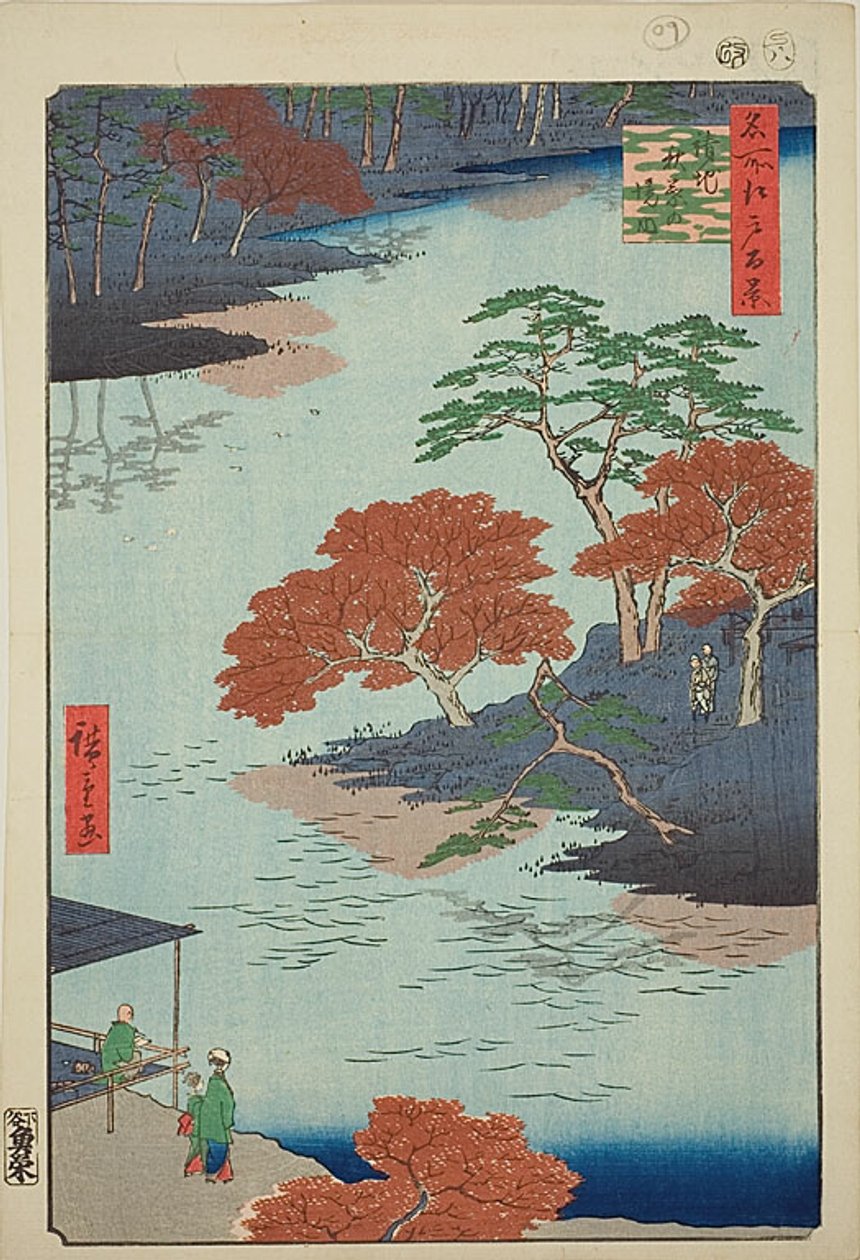  by Utagawa Hiroshige