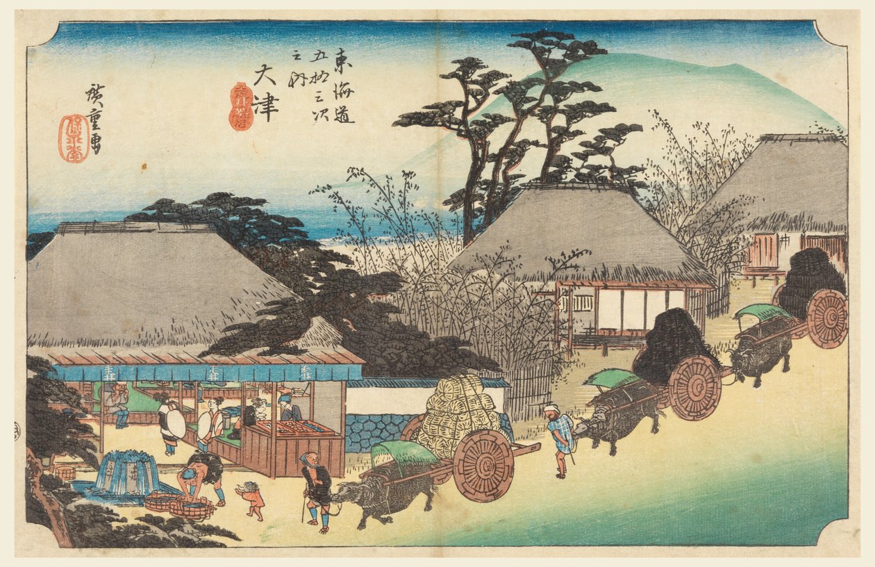  by Utagawa Hiroshige