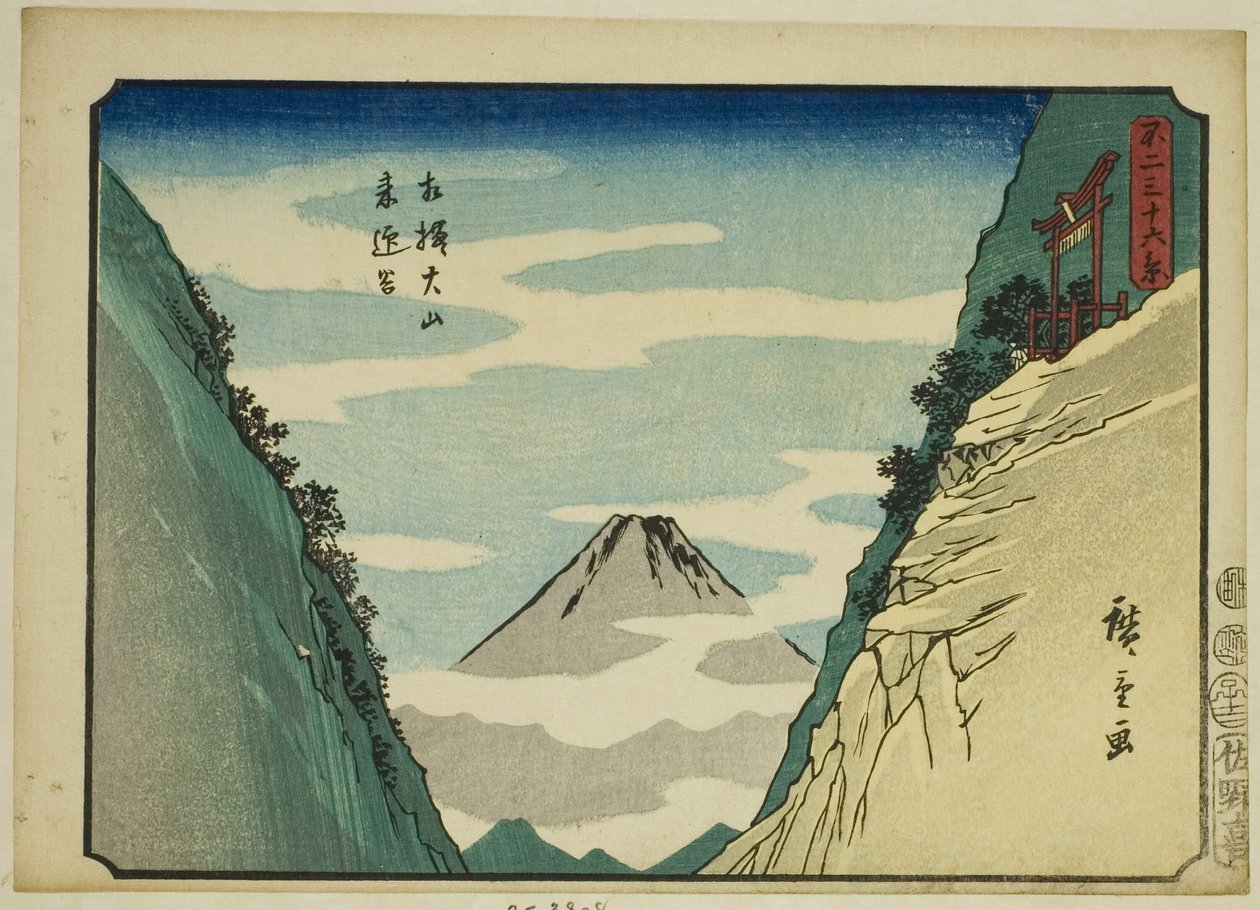 Sagami Eyaletindeki Oyama'daki Raigo Vadisi (Sagami Oyama Raigodani), "Fuji Dağı'nın Otuz Altı Görünümü (Fuji sanjurokkei)" serisinden by Utagawa Hiroshige