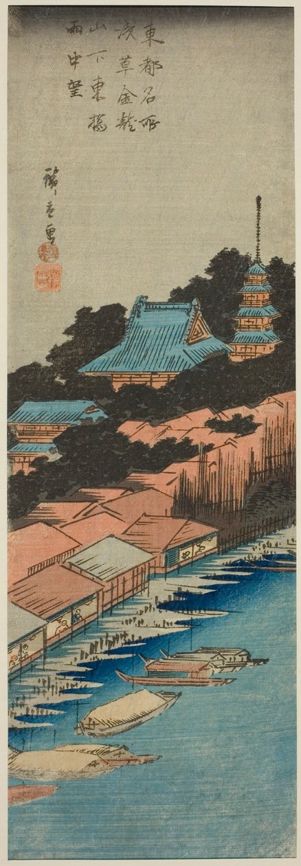 Asakusa