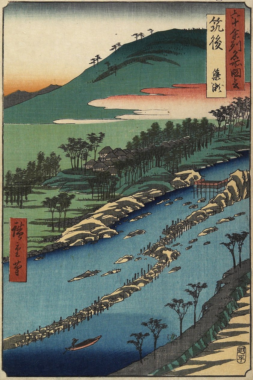 Balık Tuzaklı Nehir, Chikugo Eyaleti, Eylül 1855 by Utagawa Hiroshige