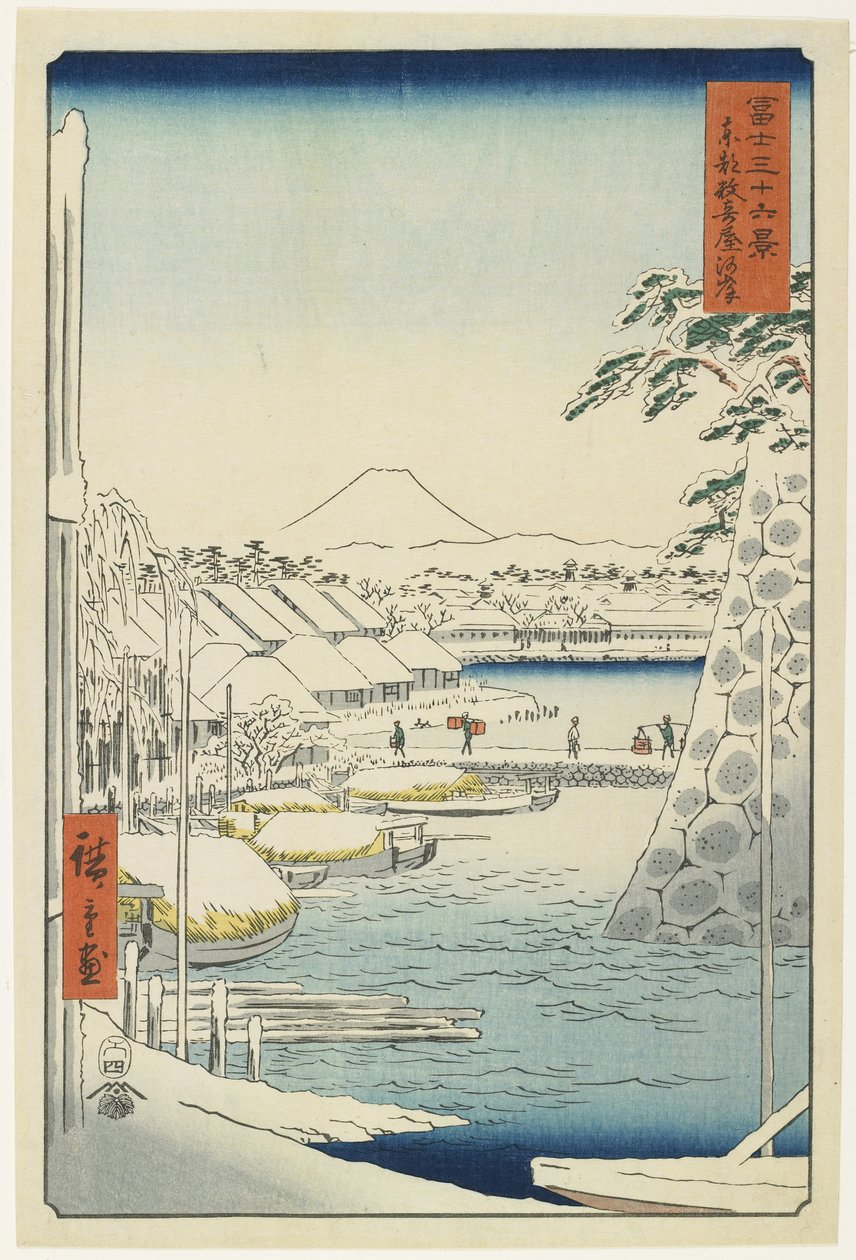 Doğu Başkentinde Sukiya Nehri kıyısı, Nisan 1858 by Utagawa Hiroshige