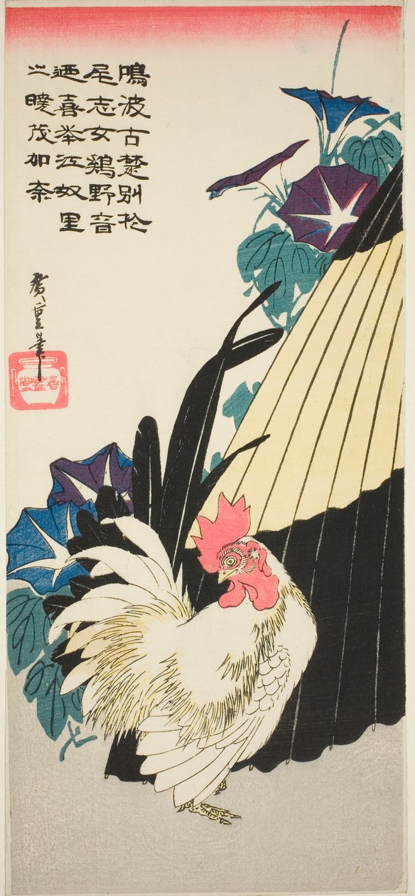 Horoz, şemsiye ve sabah zaferleri by Utagawa Hiroshige