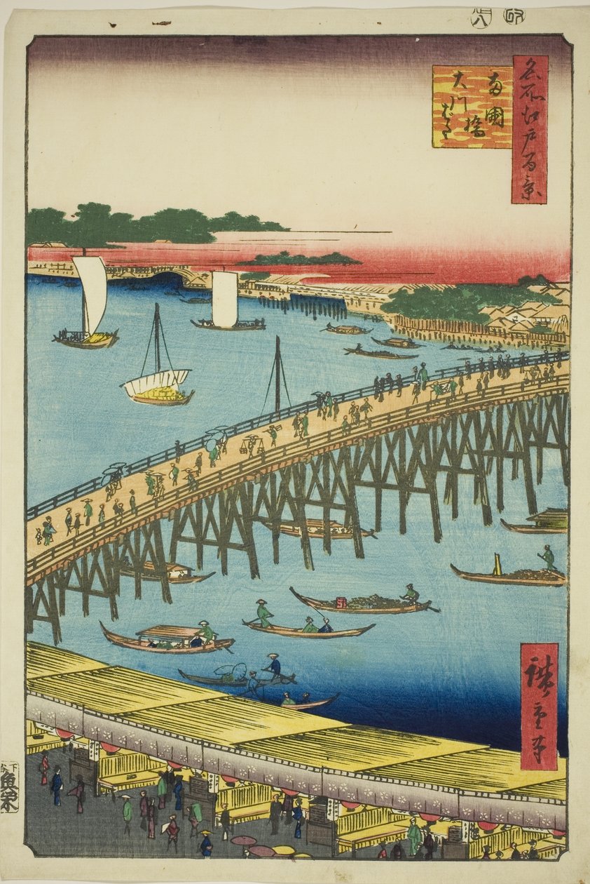 Ryogoku Köprüsü ve Büyük Nehir Kıyısı (Ryogokubashi Okawabata), "Edo