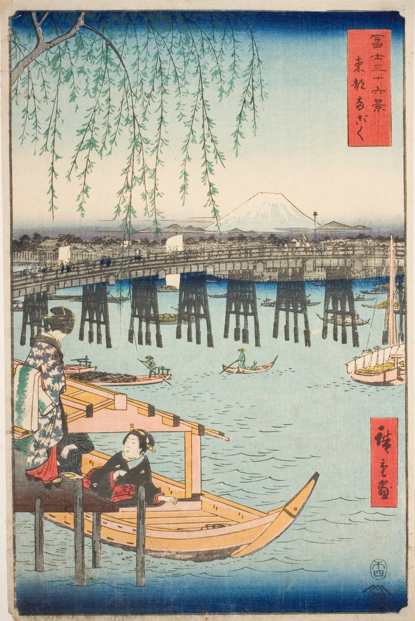 Doğu Başkentindeki Ryogoku Köprüsü (Toto Ryogoku), "Fuji Dağı