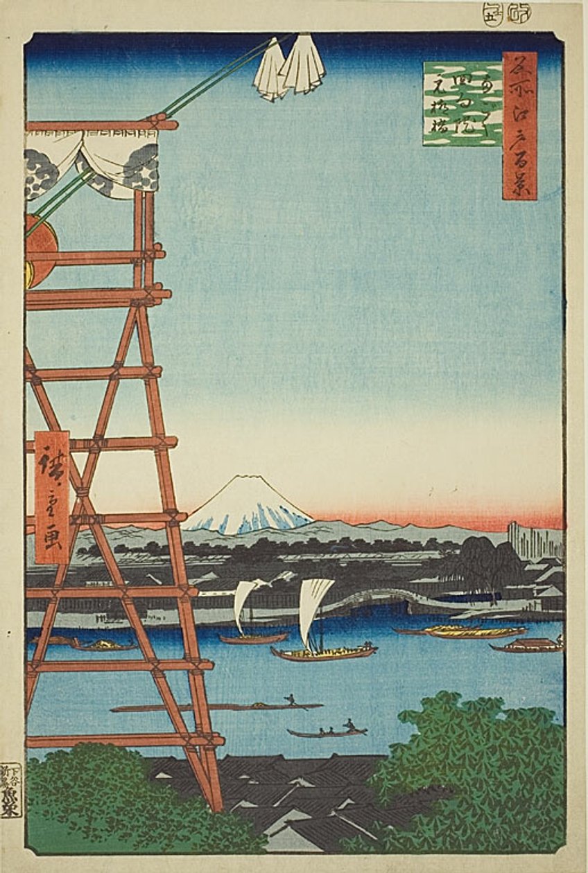 Ryogoku Ekoin ve Moto-Yanagi Köprüsü (Ryogoku Ekoin Moto-Yanagibashi), "Edo