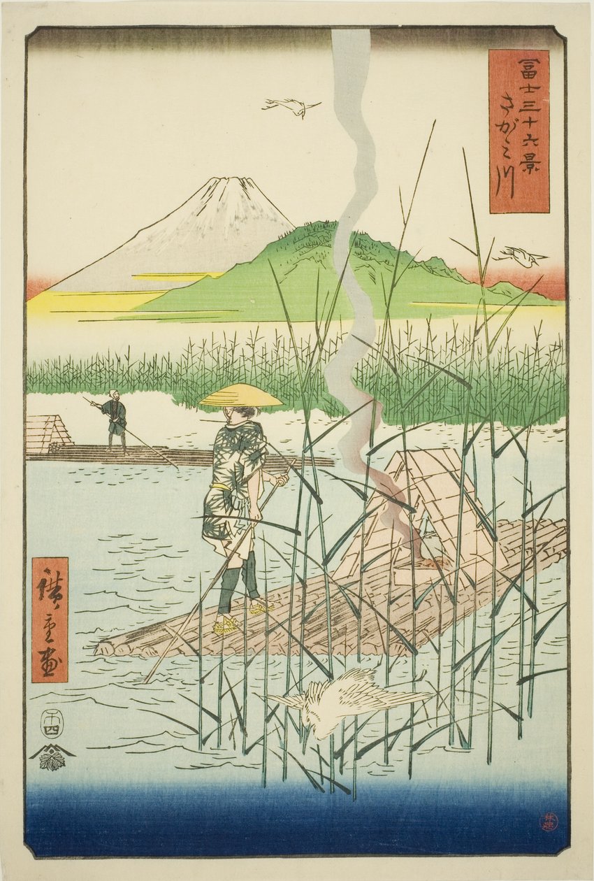Sagami Nehri (Sagamigawa), "Fuji Dağı