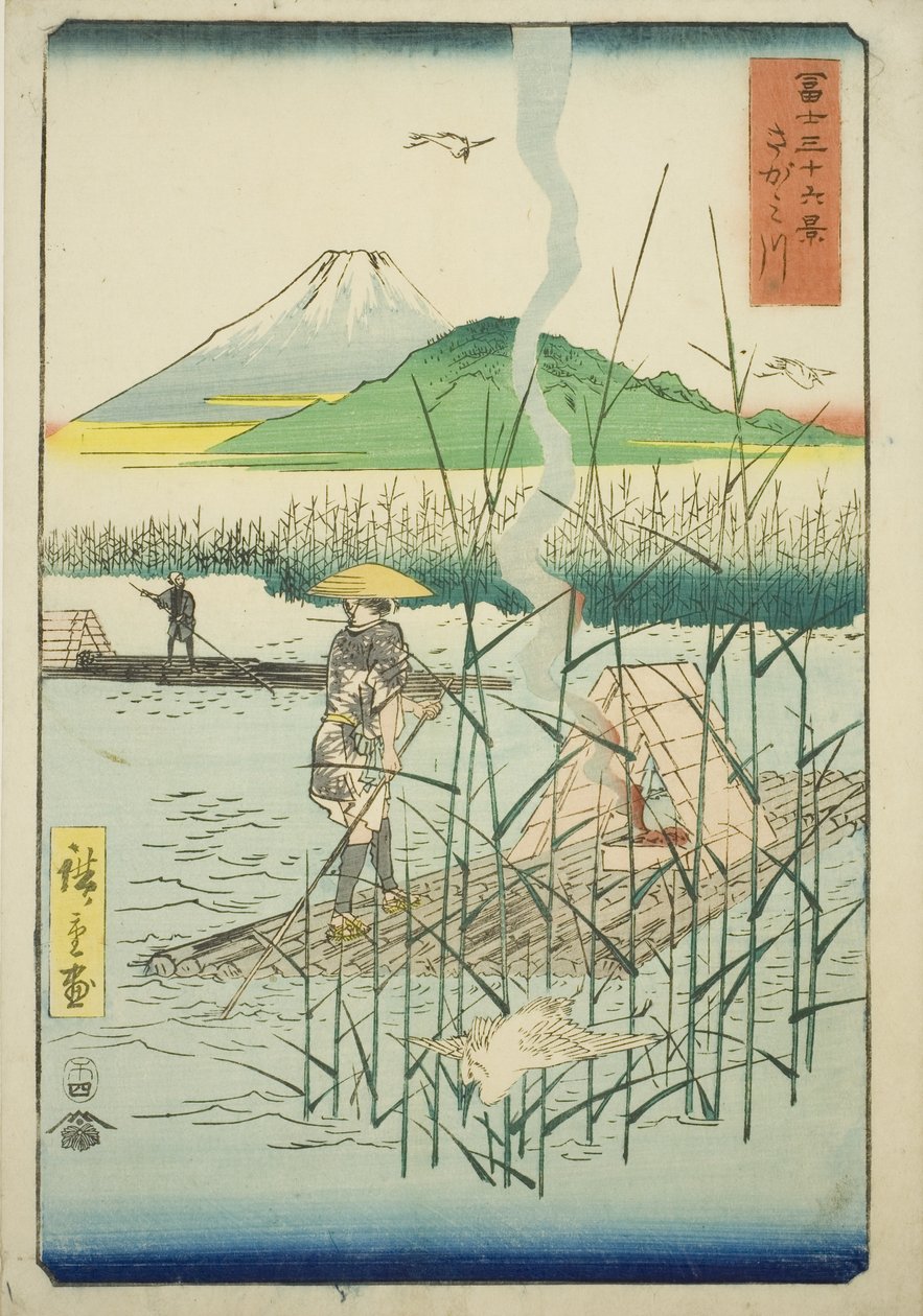 Sagami Nehri (Sagamigawa), "Fuji Dağı