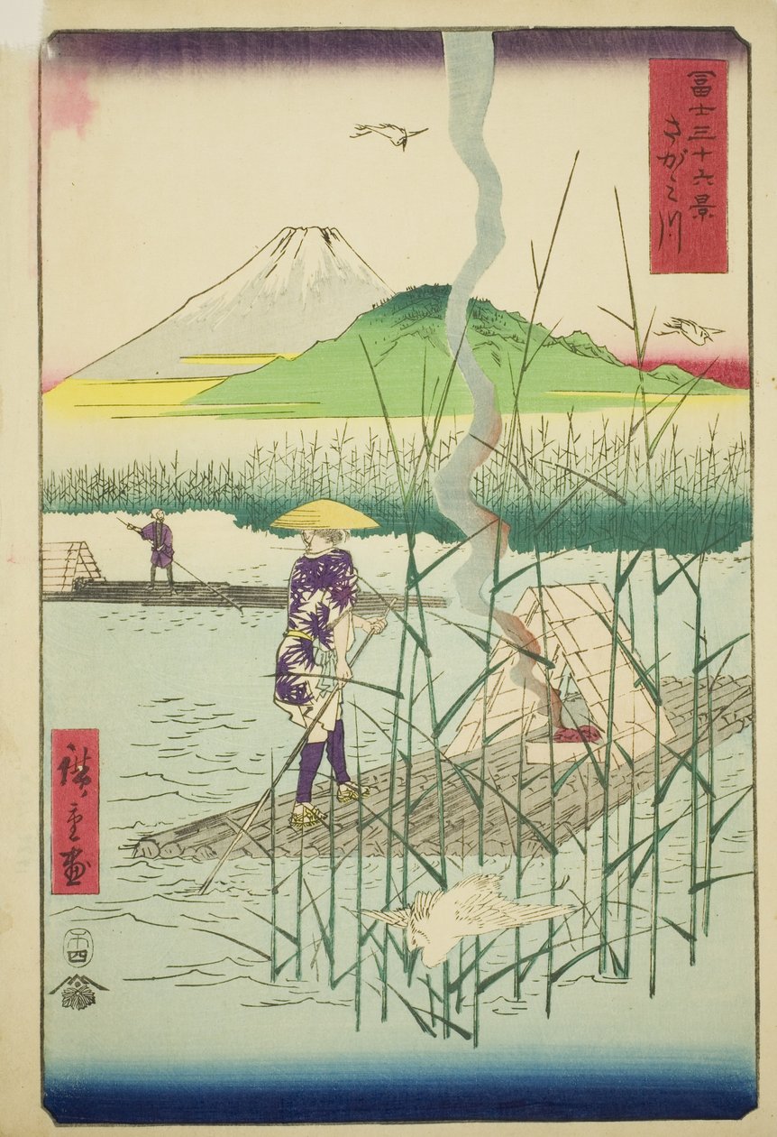Sagami Nehri (Sagamigawa), "Fuji Dağı