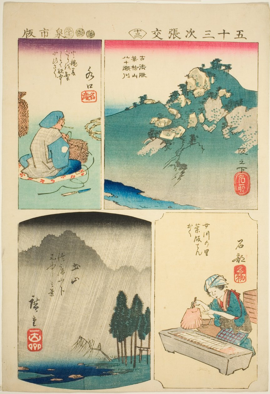 Yamaç altında, Mizuguchi, Tsuchiyama, Plan d Ishibe. 13
