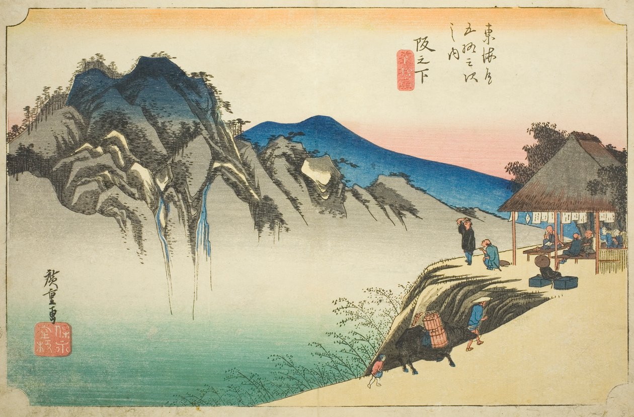 Sakanoshita: Hoeido Tokaido olarak da bilinen "Tokaido