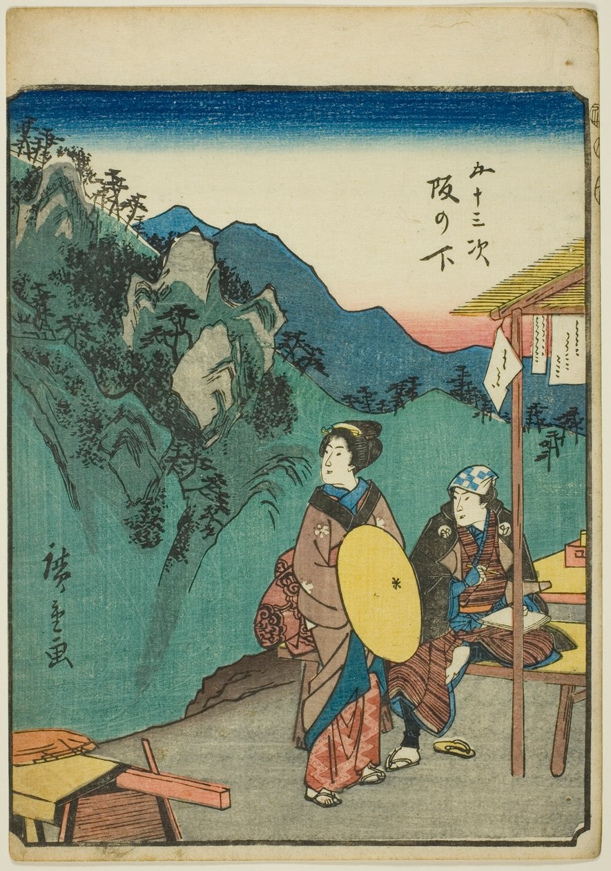 Tepenin altında, şehir derecesinin "(Mr. Omotoyama)," kaba bir k w s te figre city derecesi (kişi şehir derecesi)) serisinin "ellinci lee S sesleri" ) by Utagawa Hiroshige