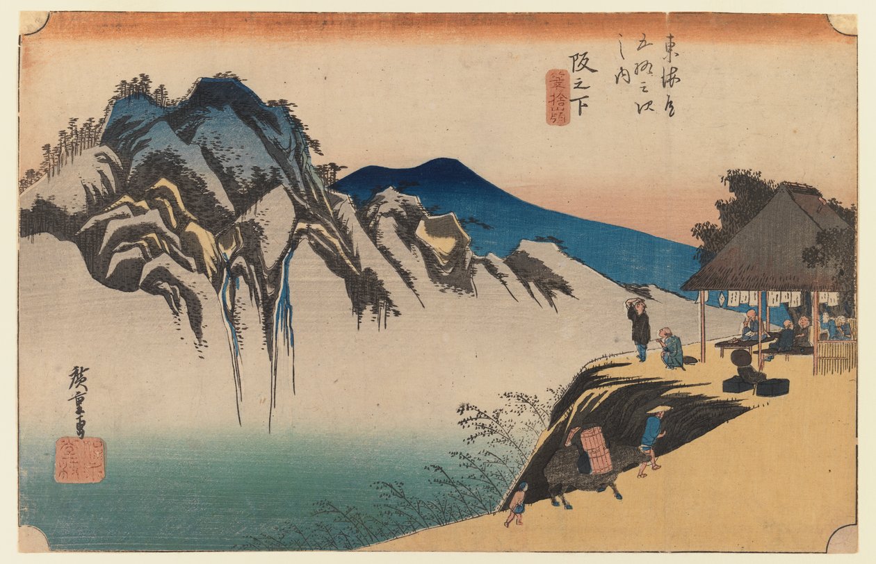 Sakanoshita: Fırça Tepesini Atma, ilk Tokaido serisinin 49 numaralı levhası, c.1834 (renkli tahta baskı) by Utagawa Hiroshige