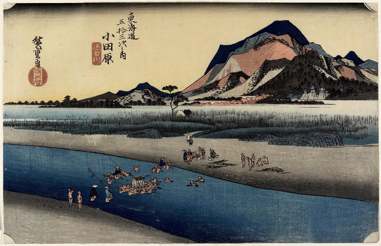 Sakawa Nehri, Odawara, c. 1833 by Utagawa Hiroshige
