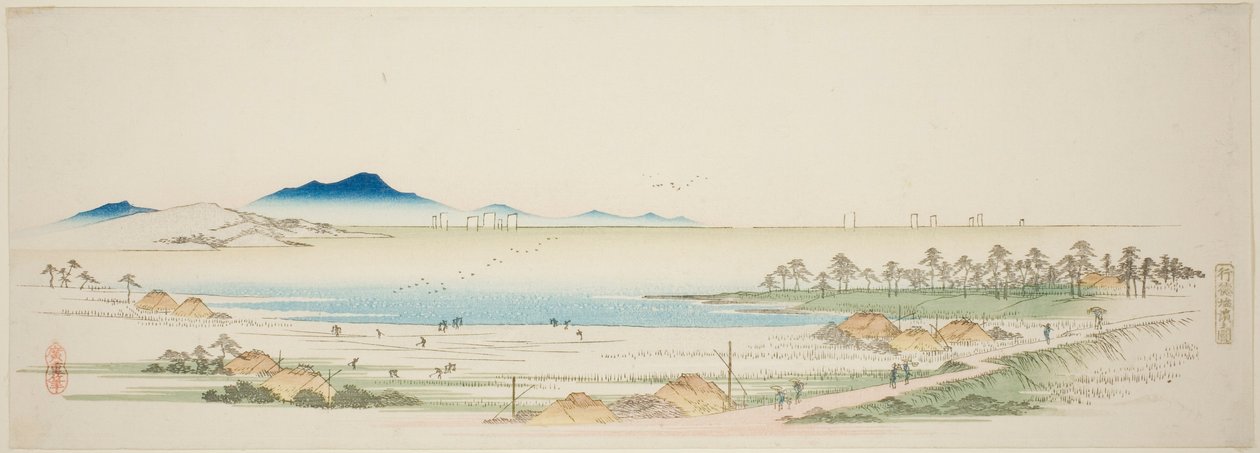 Gyotoku
