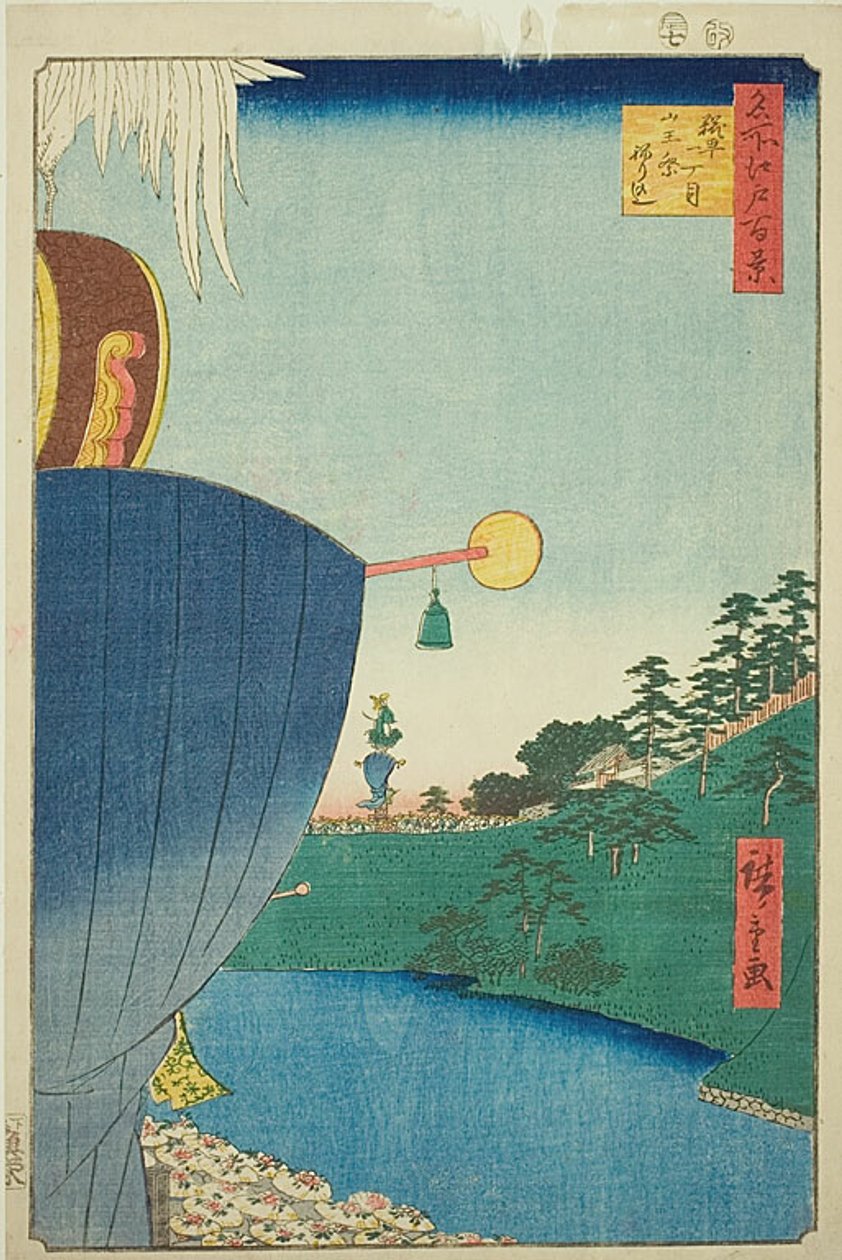  by Utagawa Hiroshige