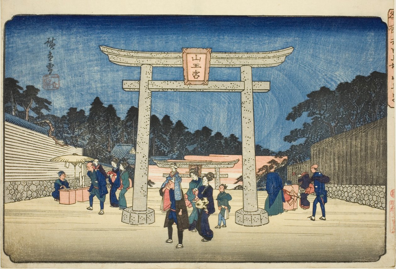 Nagatababa