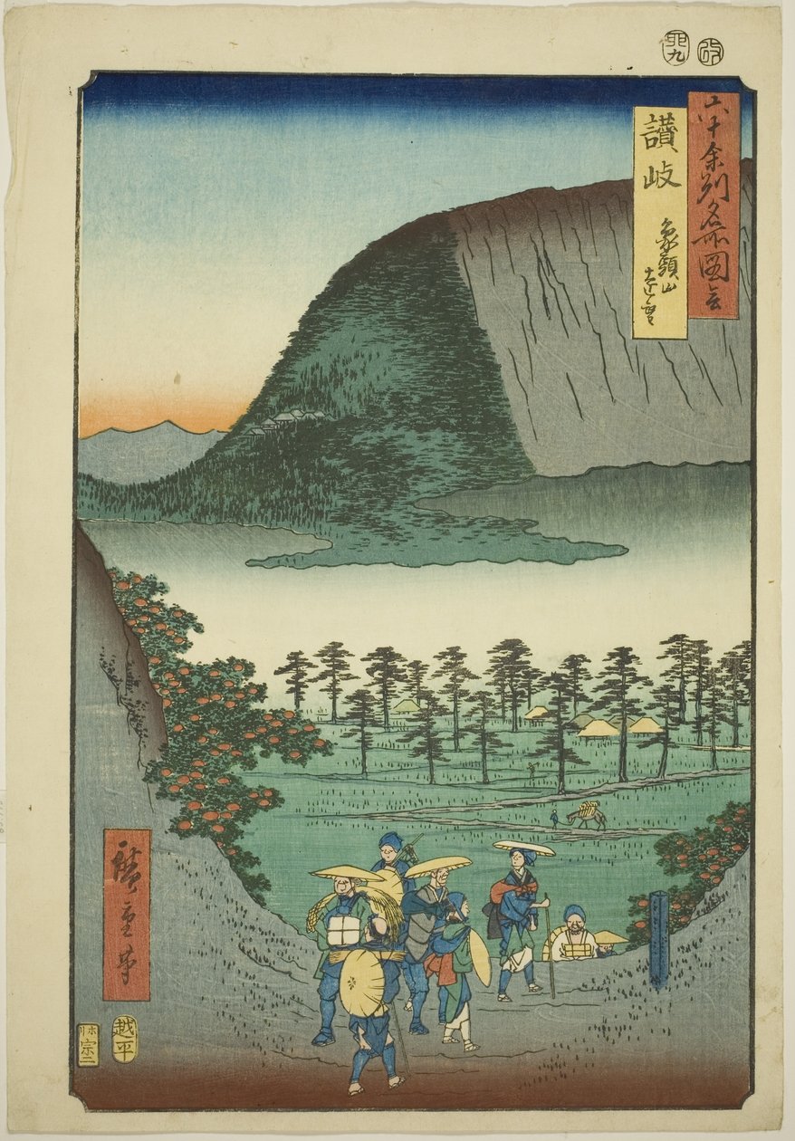 Sanuki P Roiinse: ぢ s tan t ゔ yani Sanuki, Zozu-san Enbo, fm te serisi "Fa s Pase s inte s" xty-Od P Roinse s (Rokujuyoshu Meishozue) " by Utagawa Hiroshige
