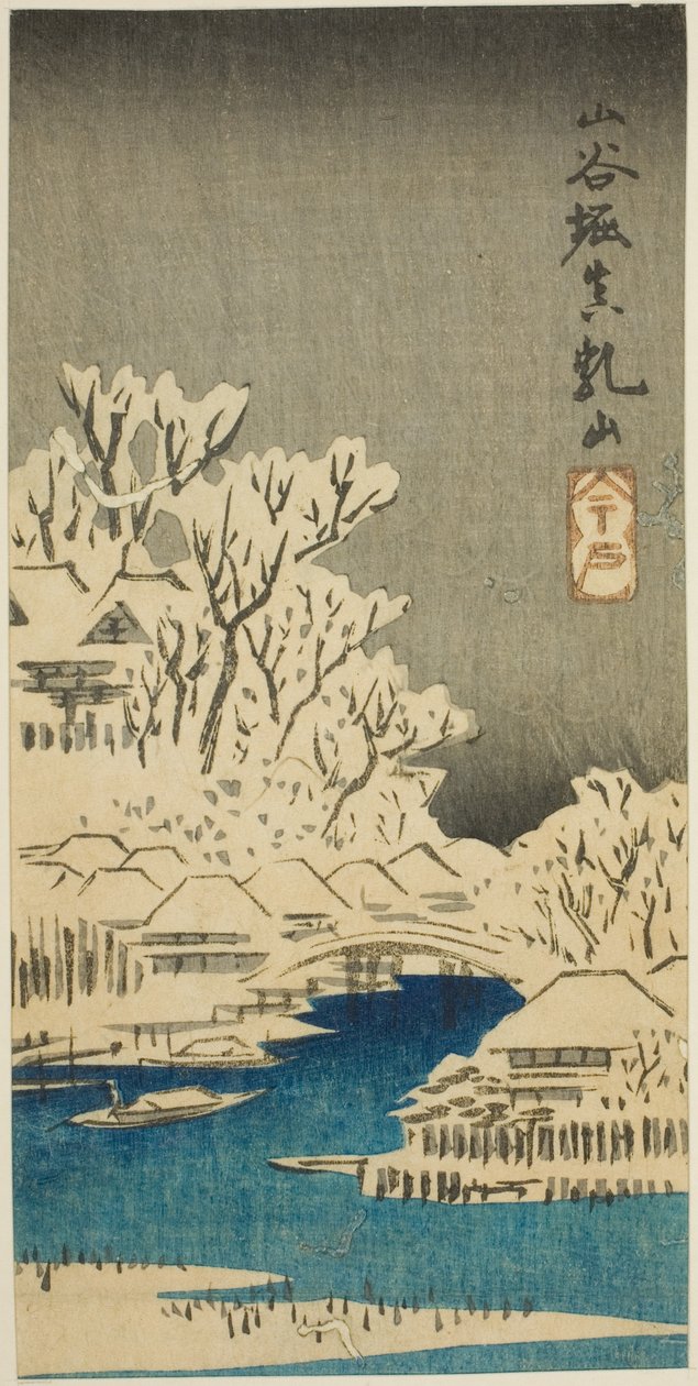 Sanya Kanalı ve Matsuchi Tepesi (Sanyabori Matsuchiyama), "Edo