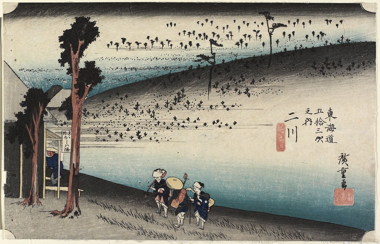 Maymun Baba P Ate, Fukawa, c. 1833 by Utagawa Hiroshige
