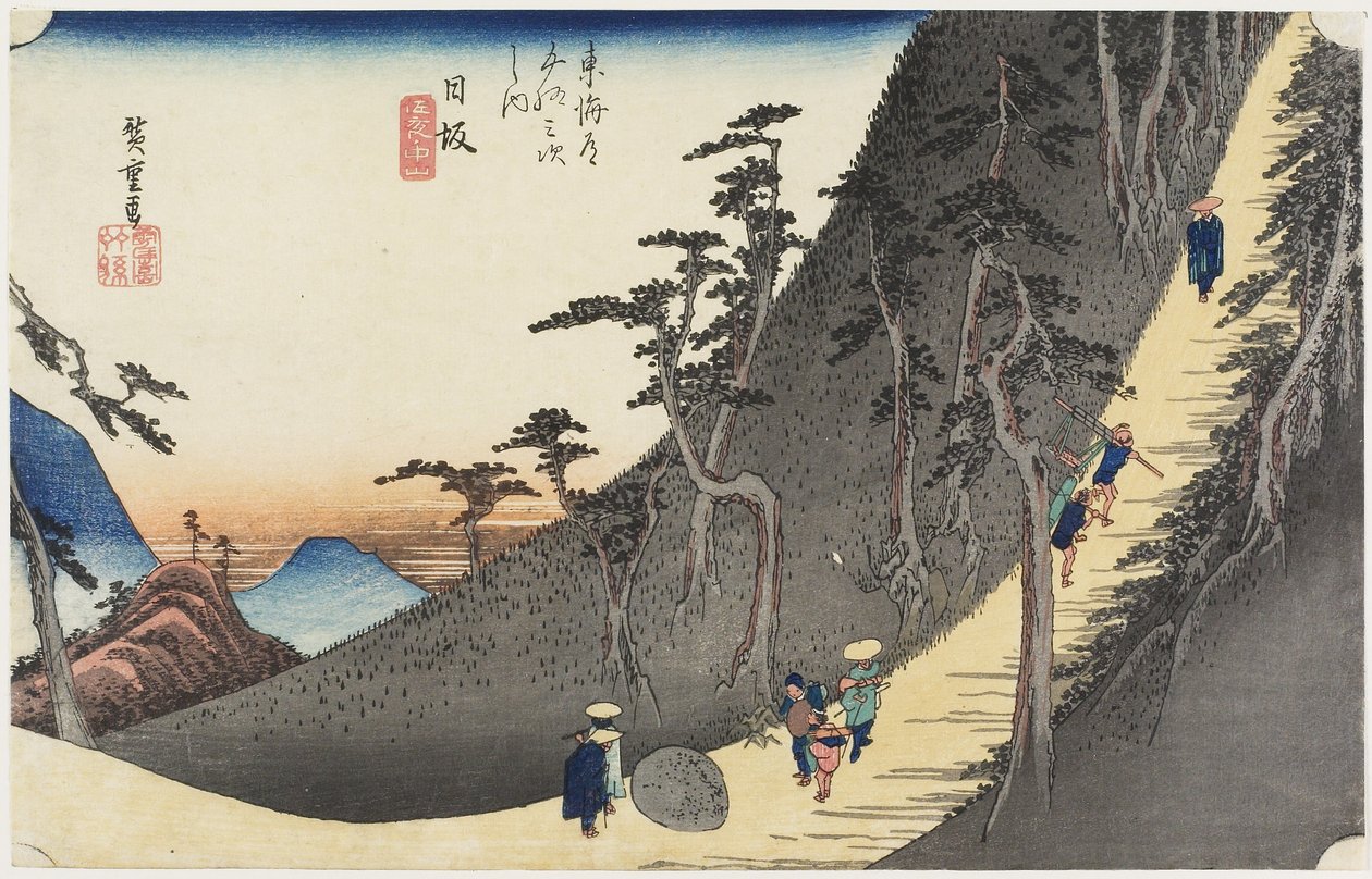 ಸಯೋ ಮೌಂಟೇನ್ ಪಾಸ್, ನಿಸ್ಸಾಕಾ, ಸಿ. 1833 ಟರ್ಕಿ by Utagawa Hiroshige