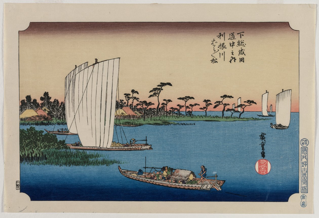 Shimosa Eyaletindeki Narita