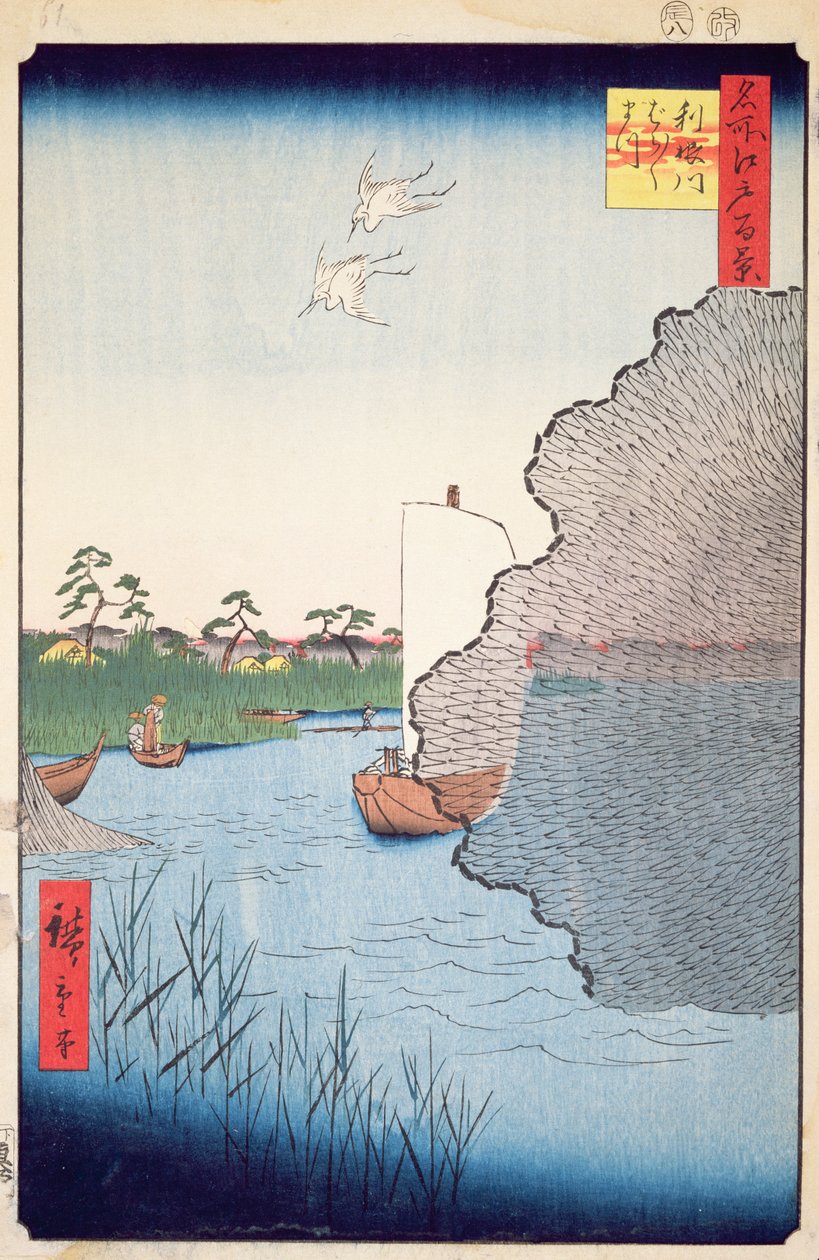 Scattered Pines, Tone River, No.71, Edo