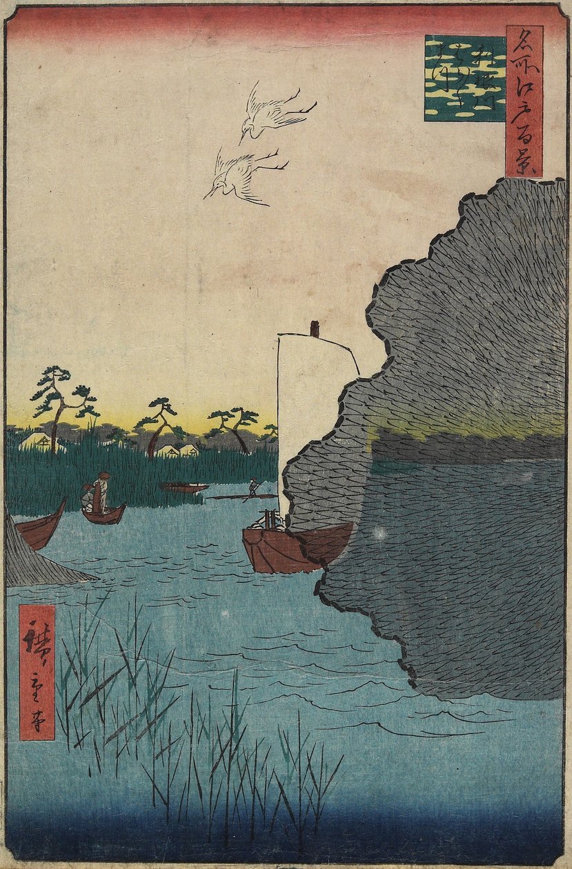 Tone Nehri boyunca Dağınık Çamlar, Ağustos 1856 by Utagawa Hiroshige